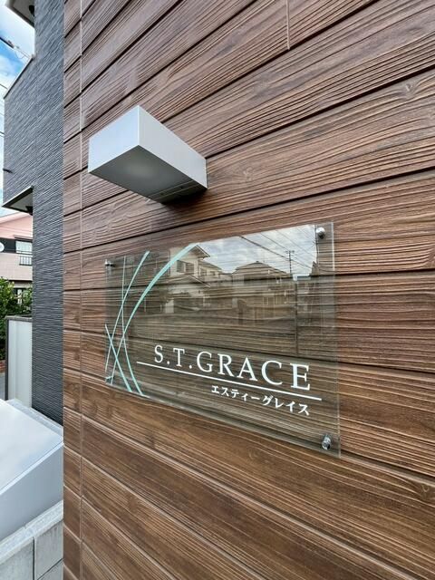 S.T.GRACEのその他写真