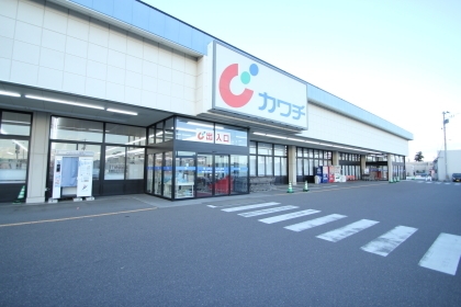 その他　カワチ薬品安積店（その他）まで590m