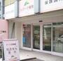 ドラックストア　レジーナ薬局東新宿店（ドラッグストア）まで236m