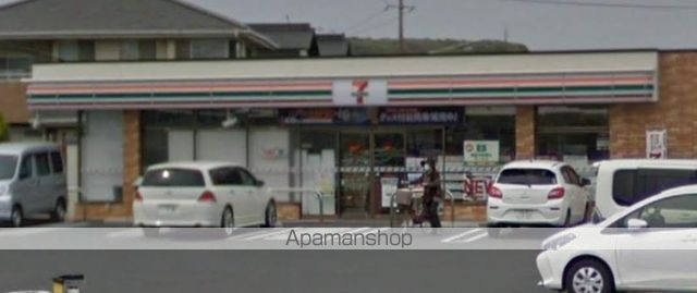 コンビニ　セブンイレブン倉敷西阿知町店（コンビニ）まで1190m