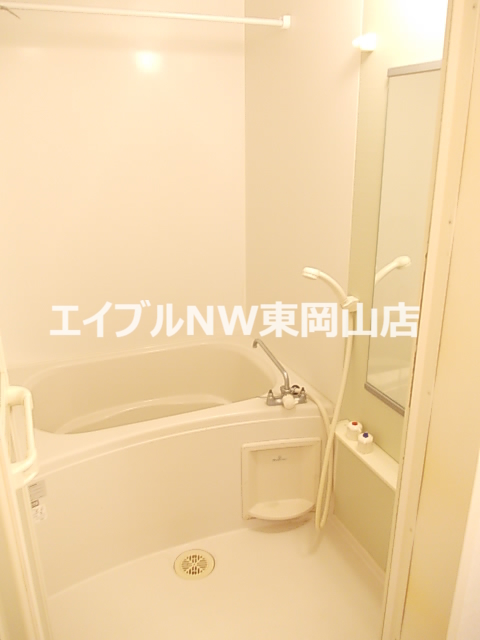 グリーンビレッジA棟の風呂写真