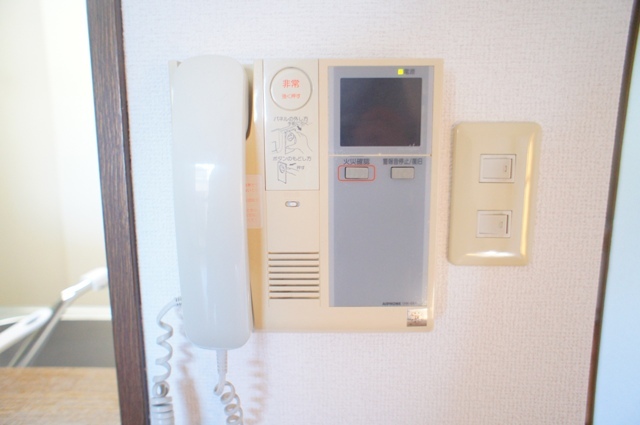 ハイネス北柏のその他写真