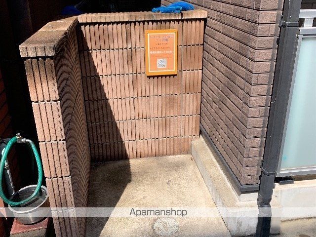 その他共有部分　その他共有部分