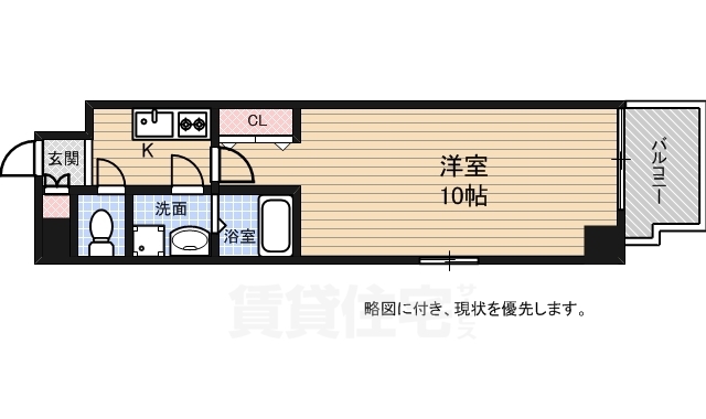 広島高速交通アストラムライン 本通駅 徒歩2分 11階建 築18年の間取り写真