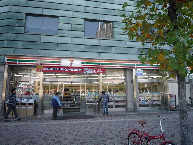 コンビニ　セブンイレブン広島宝町店（コンビニ）まで193m