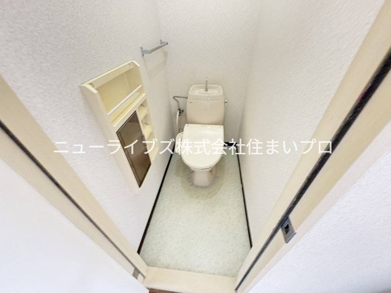 泉美ハイツのトイレ写真