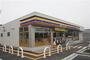 コンビニ　ミニストップ 前橋六供店（コンビニ）まで437m
