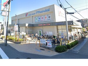 スーパー　mandai(万代) 豊中本町店（スーパー）まで746m