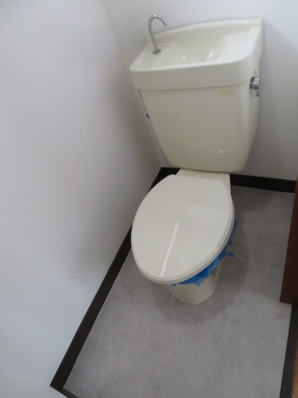 サニーハイツのトイレ写真