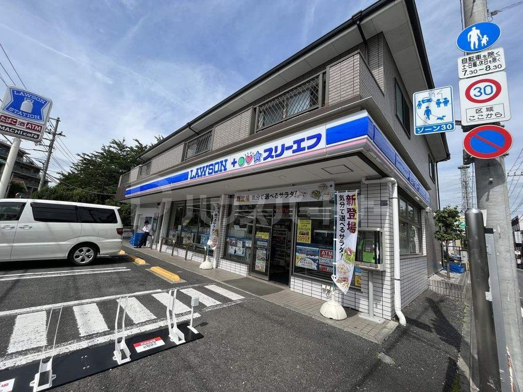 コンビニ　ローソン・スリーエフ 徳丸三丁目店（コンビニ）まで170m