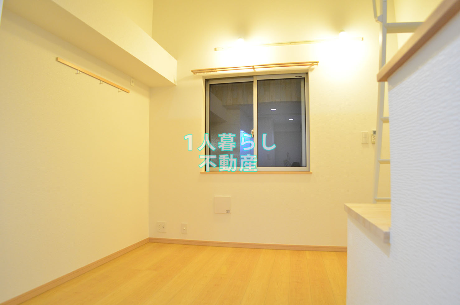 居室・リビング　お部屋です。