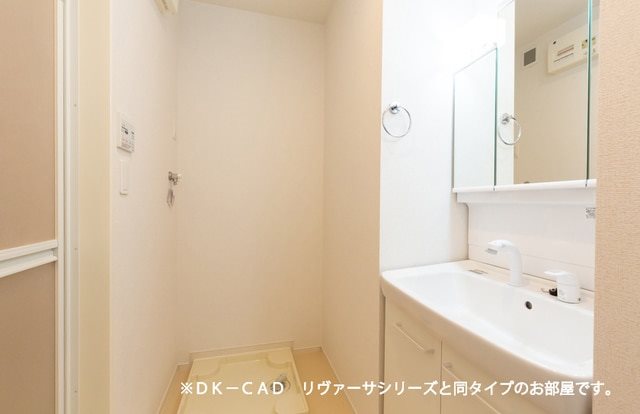 洗面設備　※建築中のため、同シリーズの写真をご参照下さい。