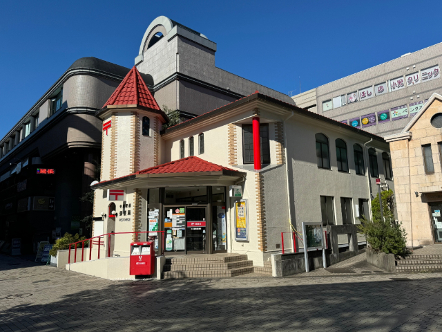 郵便局　中川駅前郵便局（郵便局）まで619m