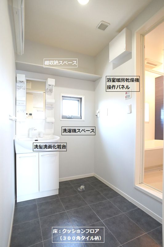 シャーメゾン ナガヨシの内装写真