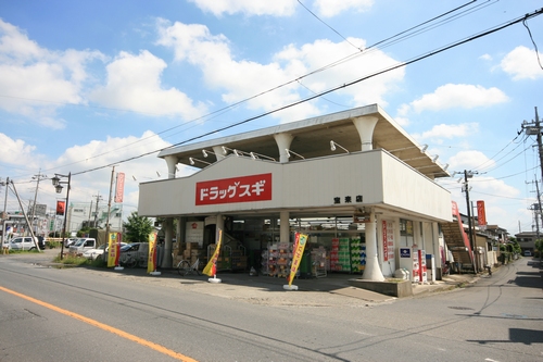 シャーメゾン ナガヨシの周辺写真