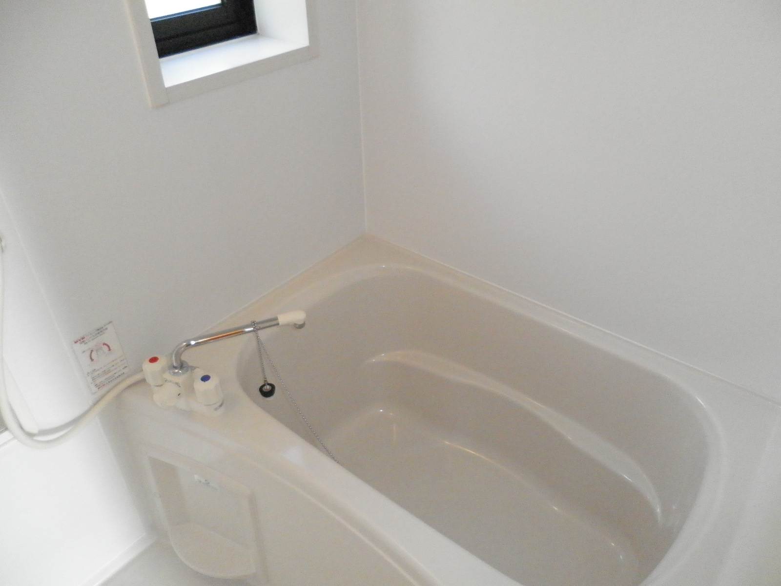 バス・シャワールーム　追い焚き機能で冷めた湯船も焚き直し出来ます