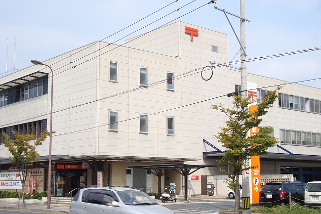 郵便局　八幡南郵便局（郵便局）まで813m