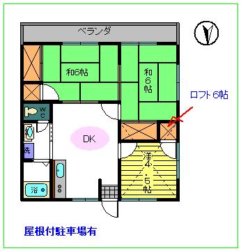 志木市柏町のアパートの間取り