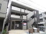 日吉本町駅より徒歩9分 1階 築9年11ヶ月の賃貸物件