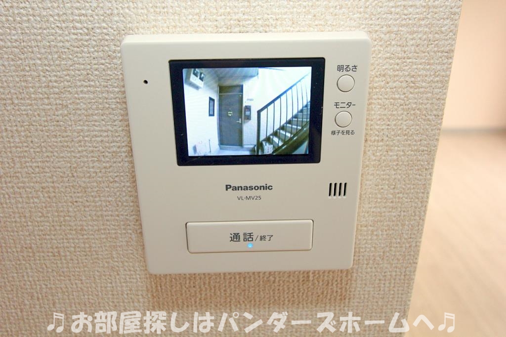 ハイツカトレアのその他写真