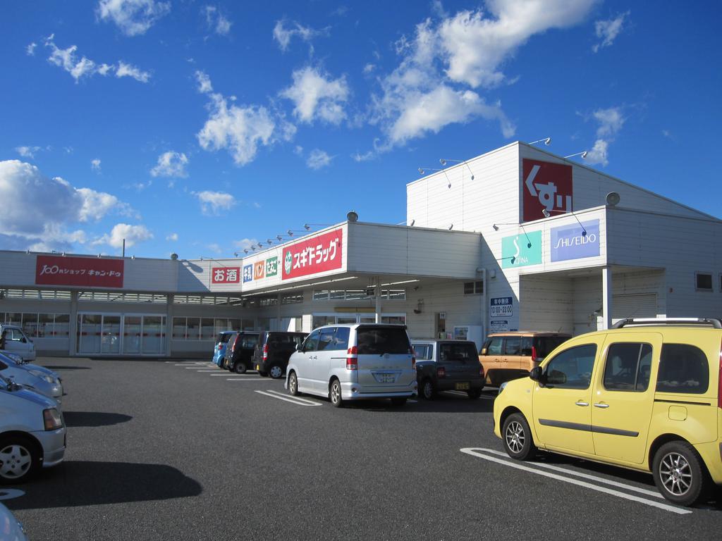 上毛電鉄 片貝駅 徒歩18分 2階建 築10年の周辺写真