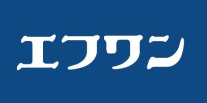 ショッピングセンター　エフワン博多店（ショッピングセンター）まで168m