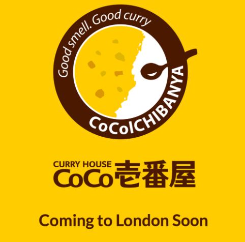 飲食店　CoCo壱番屋博多駅南店（飲食店）まで43m