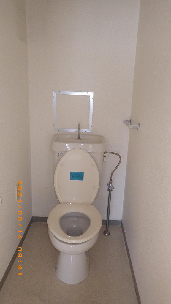 コーポラス杉のトイレ写真