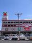 スーパー　サンキュー新栄店（スーパー）まで1348m