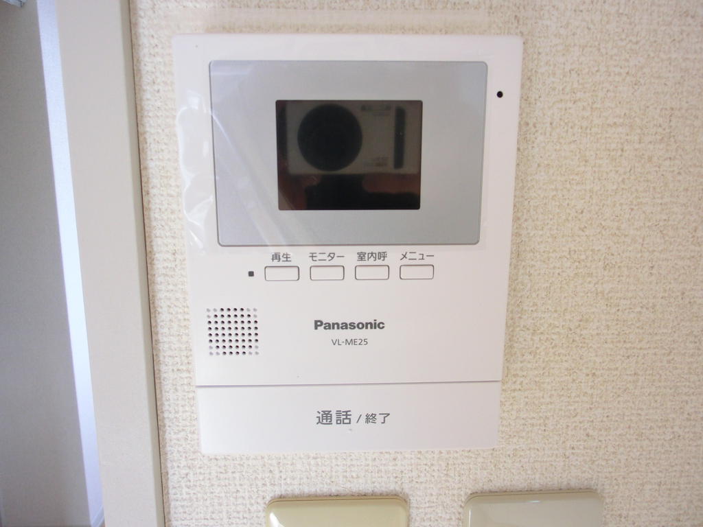 仙台市地下鉄南北線 富沢駅 徒歩20分 2階建 築31年のその他写真