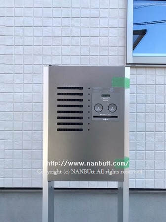 その他　宅配ボックス完備