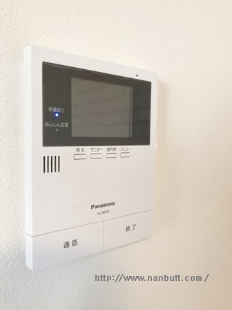 セキュリティ　TVドアホン