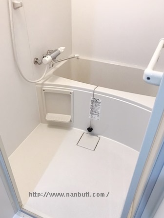 バス・シャワールーム　浴室乾燥機・追い焚き機能付きバス