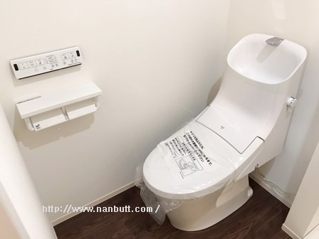 トイレ　ウォシュレット