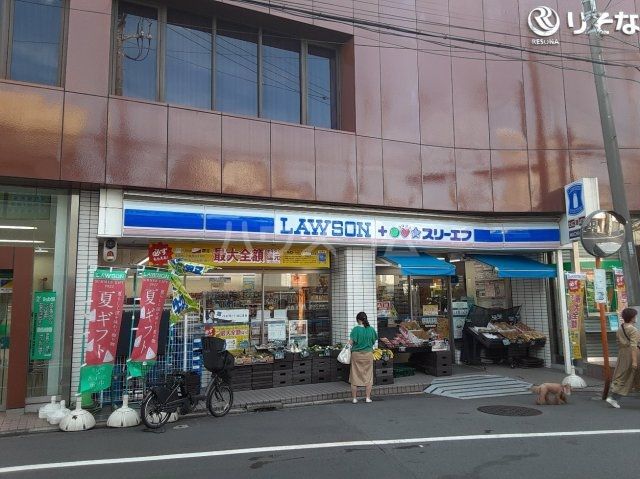 コンビニ　ローソン・スリーエフ　港北妙蓮寺店（コンビニ）まで606m
