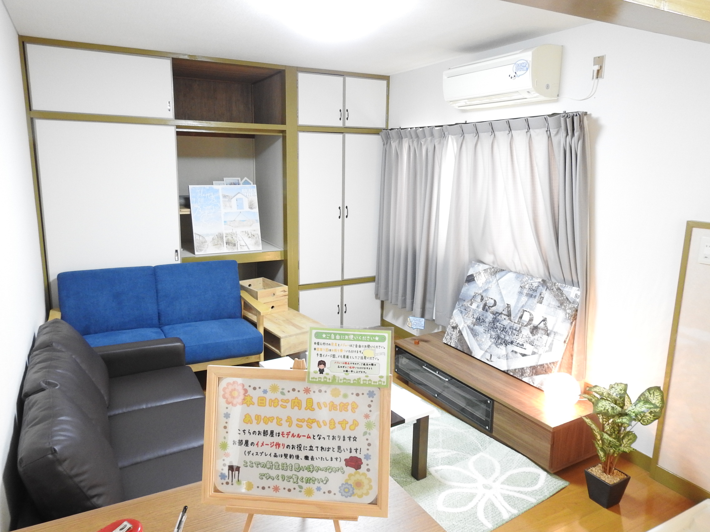 【長崎市勝山町のマンションのその他部屋・スペース】