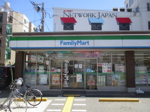 コンビニ　ファミリーマート 玉出西二丁目店（コンビニ）まで434m