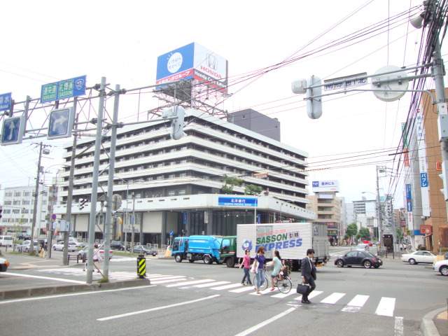 銀行　（株）北洋銀行／白石区南郷通支店（銀行）まで556m