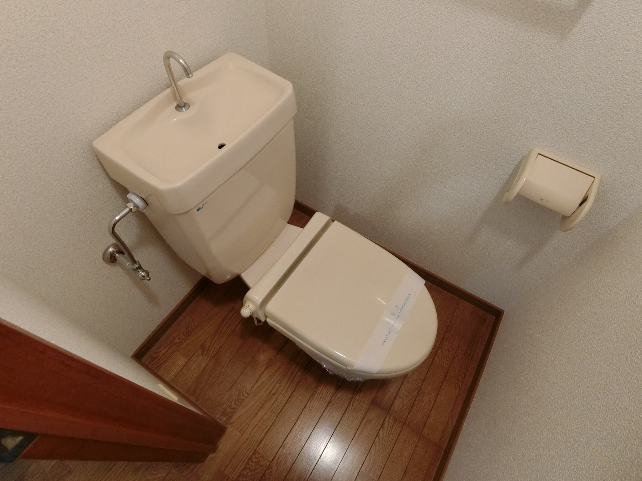 エレガンスヴィラ清武のトイレ写真