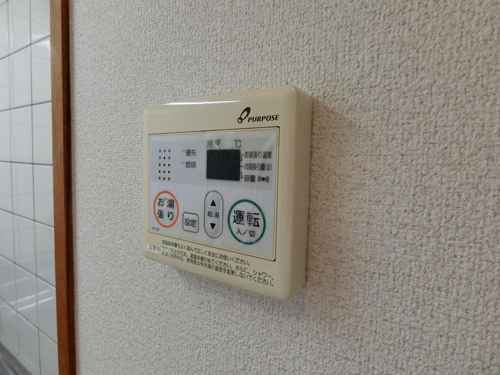 エレガンスヴィラ清武のその他写真