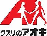 【五十嵐ハイツのドラックストア】