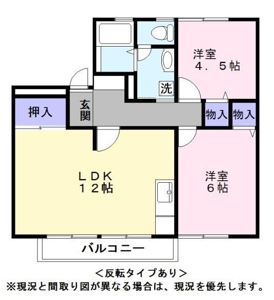 彦根市日夏町のアパートの間取り