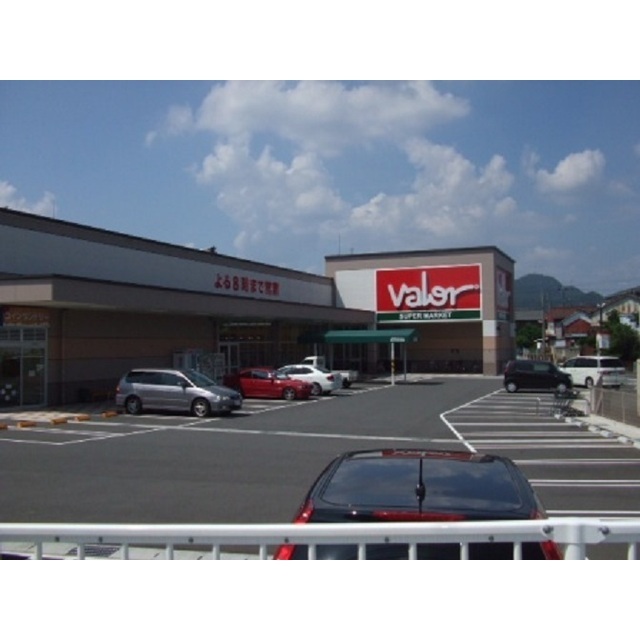 スーパー　ＭＥＧＡドン・キホーテＵＮＹ　岐（スーパー）まで810m