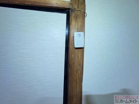 セキュリティ　セキュリティ