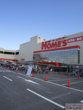 その他　ファッションセンターしまむらホームズ南津守店（その他）まで642m