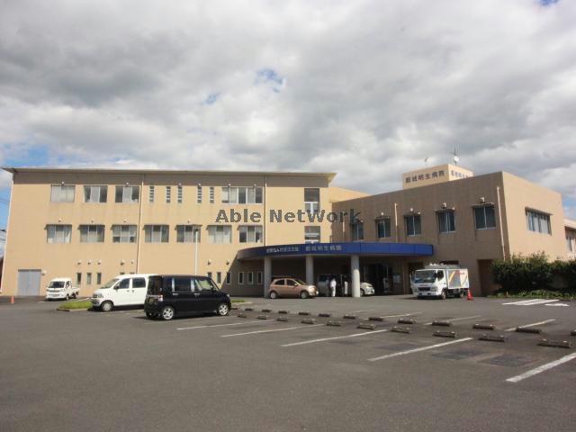 病院　医療法人正立会黒松病院（病院）まで1654m