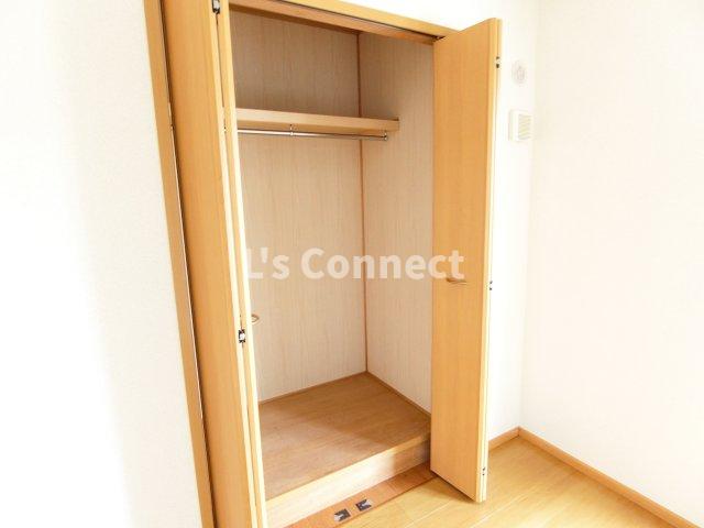 その他設備　クローゼットでお荷物もすっきり収納。