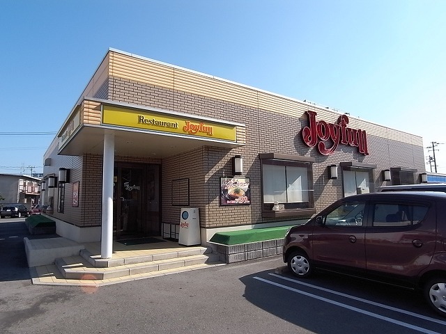 飲食店　ジョイフル児島駅前店（飲食店）まで762m