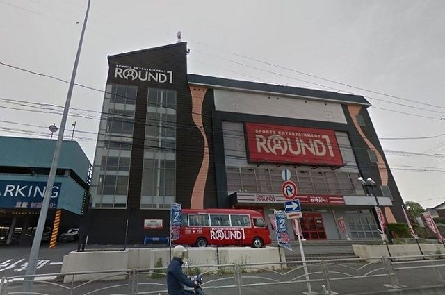その他　ラウンドワン横浜戸塚店（その他）まで980m