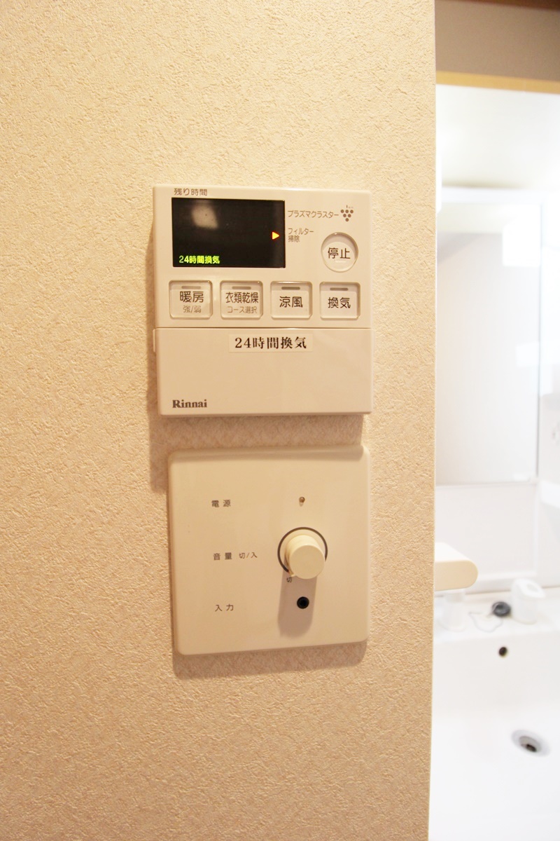その他設備　全部屋搭載！お風呂場にスピーカーがついていて音楽が流せます♪